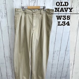 OLD NAVY　チノパン　コットンパンツ　ベージュ　W35　無地　USA古着