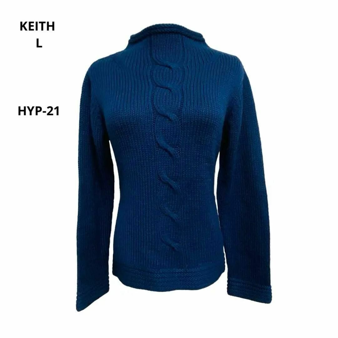 KEITH(キース)のキース KEITH 長袖セーター ウール混 ネイビー L レディースのトップス(ニット/セーター)の商品写真