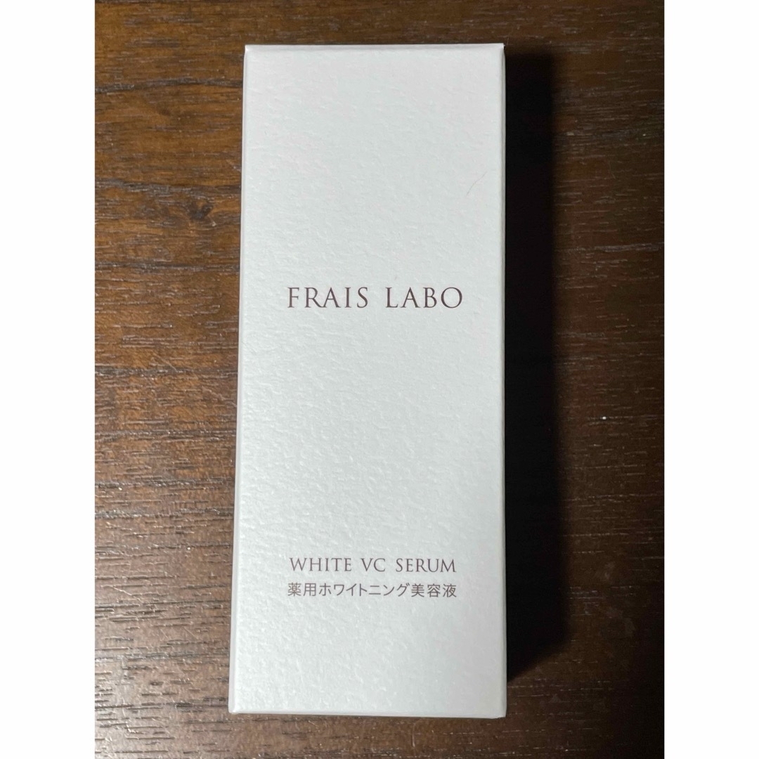 FRAIS LABO  WHITE VC SERUM コスメ/美容のスキンケア/基礎化粧品(化粧水/ローション)の商品写真