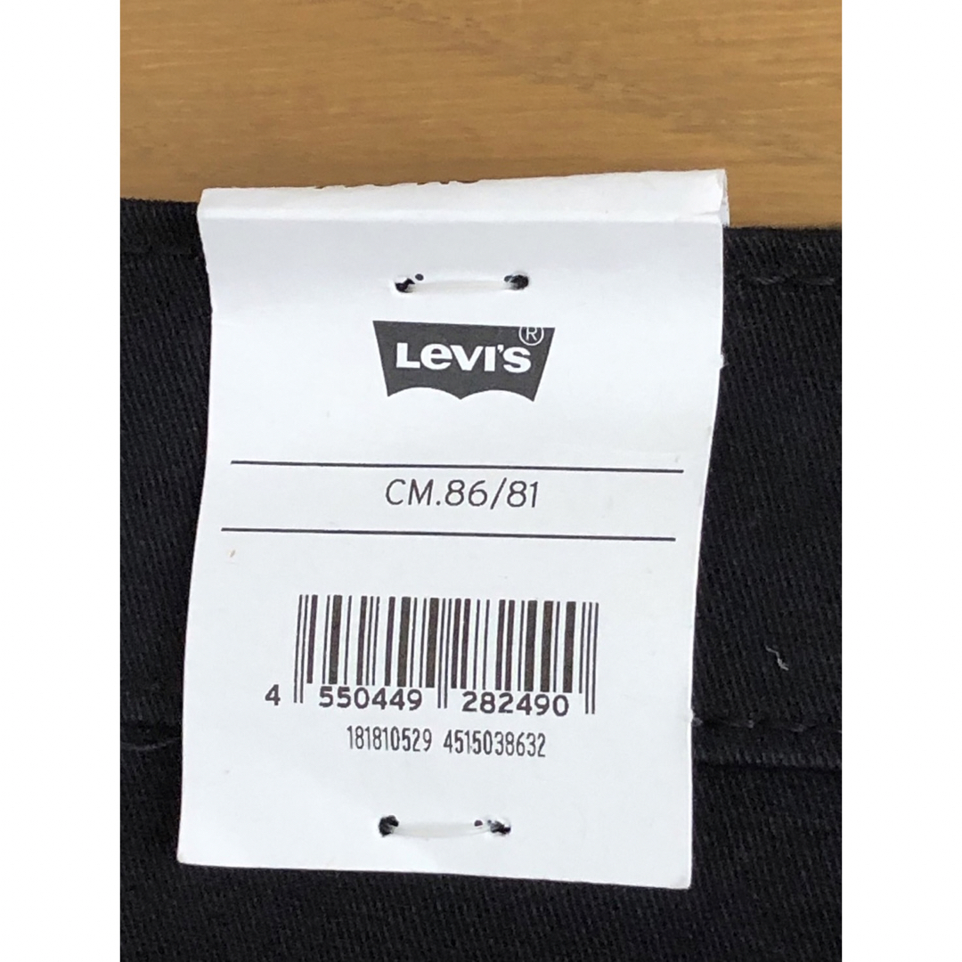 Levi's(リーバイス)のLevi's 541 ATHLETIC TAPER MINERAL BLACK  メンズのパンツ(デニム/ジーンズ)の商品写真