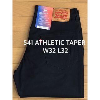 リーバイス(Levi's)のLevi's 541 ATHLETIC TAPER MINERAL BLACK(デニム/ジーンズ)