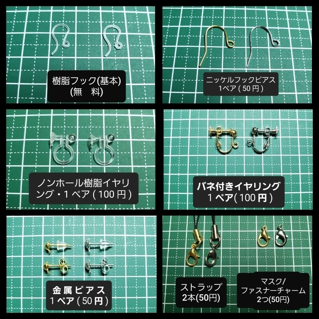 No.1328-A　琉球ガラス(小ぶり)☆ピアス・イヤリング(ブルー) ハンドメイドのアクセサリー(ピアス)の商品写真