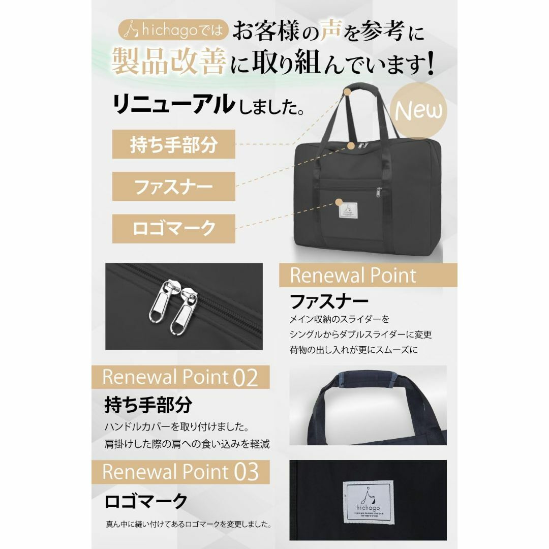 【色: ピンク】hichago ボストンバッグ 旅行バッグ 3WAY 撥水 大容 その他のその他(その他)の商品写真