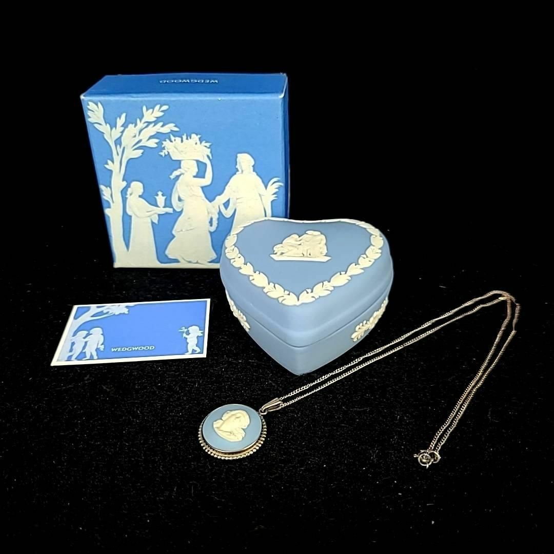 WEDGWOOD(ウェッジウッド)の●美品 ◆ ウェッジウッド　ジャスパー　小物入れ　ハート型　ネックレス インテリア/住まい/日用品のインテリア小物(小物入れ)の商品写真