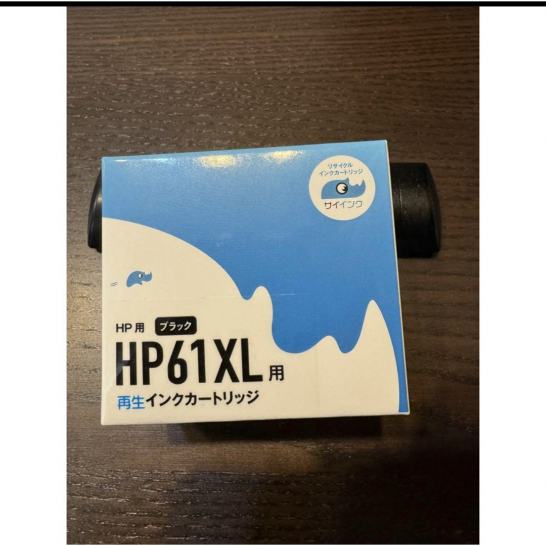 HP61XL プリンター　インク スマホ/家電/カメラのPC/タブレット(PC周辺機器)の商品写真