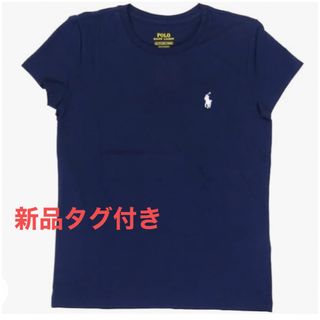 ポロラルフローレン(POLO RALPH LAUREN)の『新品タグ付き』ラルフローレンＳサイズ(Tシャツ(半袖/袖なし))