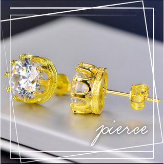 516 1粒ピアス 王冠 シルバー ゴールド ローズゴールド シンプル ピアス(ピアス)