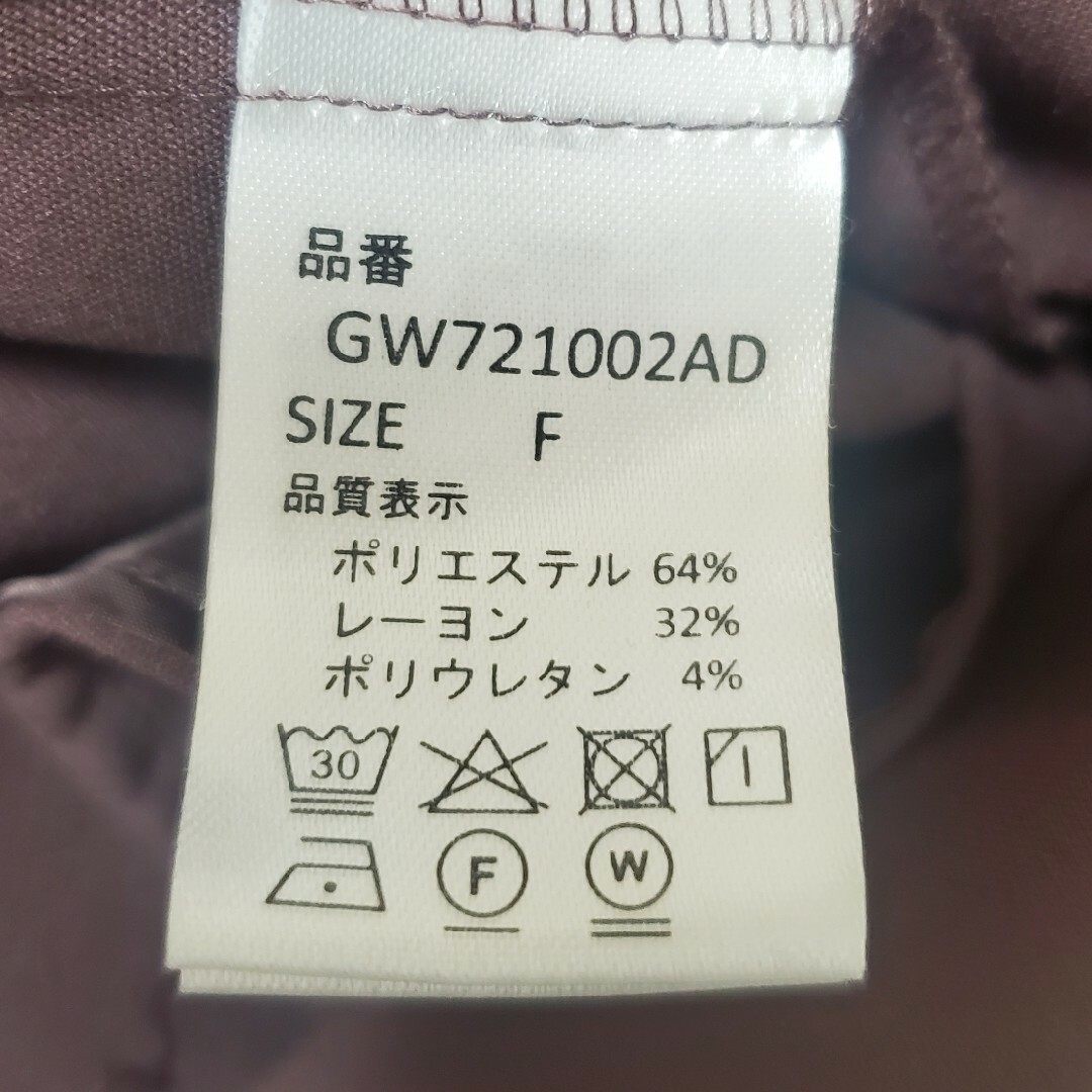 GLOBAL WORK(グローバルワーク)のGLOBAL WORK　テーラードジャケット レディースのジャケット/アウター(テーラードジャケット)の商品写真
