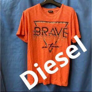 ディーゼル(DIESEL)の【激レア　Tシャツ】ディーゼル　ブレイブ　オン　ツアー(Tシャツ/カットソー(半袖/袖なし))