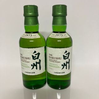 サントリー(サントリー)の白州ミニボトル180ml×２本(ウイスキー)