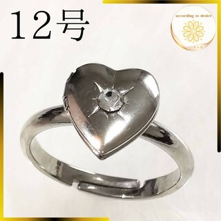 レディース リング 12号 ハート デザインリング 指輪 春 プレゼント 写真(リング(指輪))