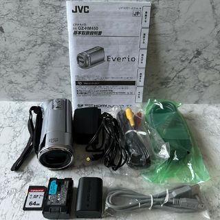 JVC Everio GZ-HM450ビデオカメラ シルバー エブリオ(ビデオカメラ)