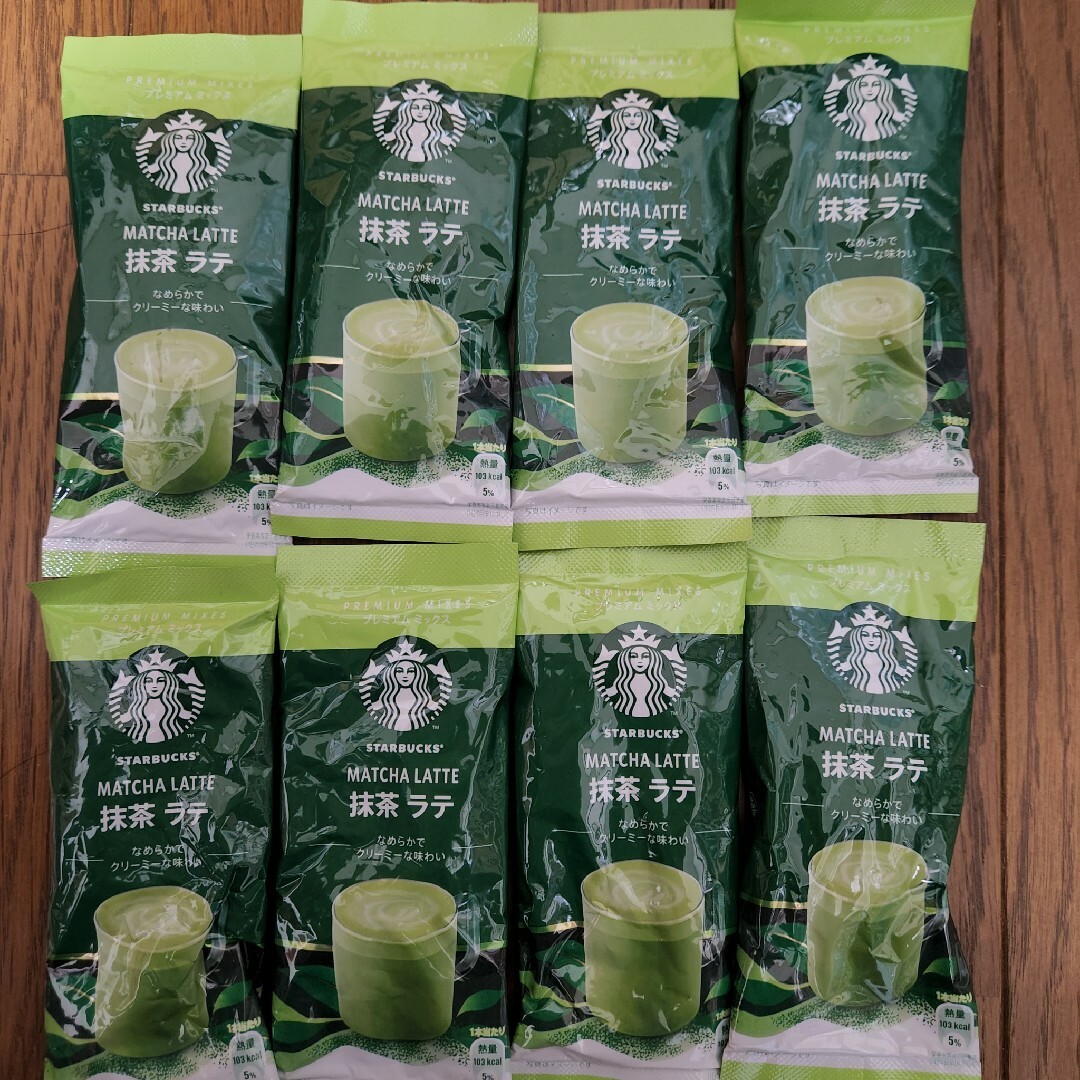 Starbucks(スターバックス)のスターバックス抹茶ラテ 食品/飲料/酒の飲料(その他)の商品写真