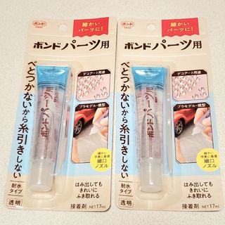 ボンド コニシ パーツ用 ボンド (旧デコプリンセス) 2本セット