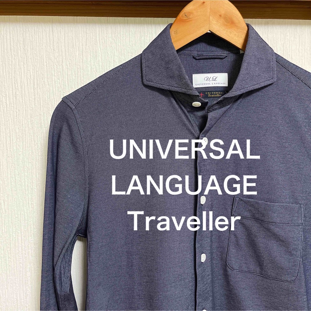 【極美品】UNIVERSAL LANGUAGE Traveller シャツ メンズのトップス(シャツ)の商品写真