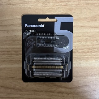 パナソニック(Panasonic)のラムダッシュ替刃（内刃・外刃セット） ES9040(メンズシェーバー)