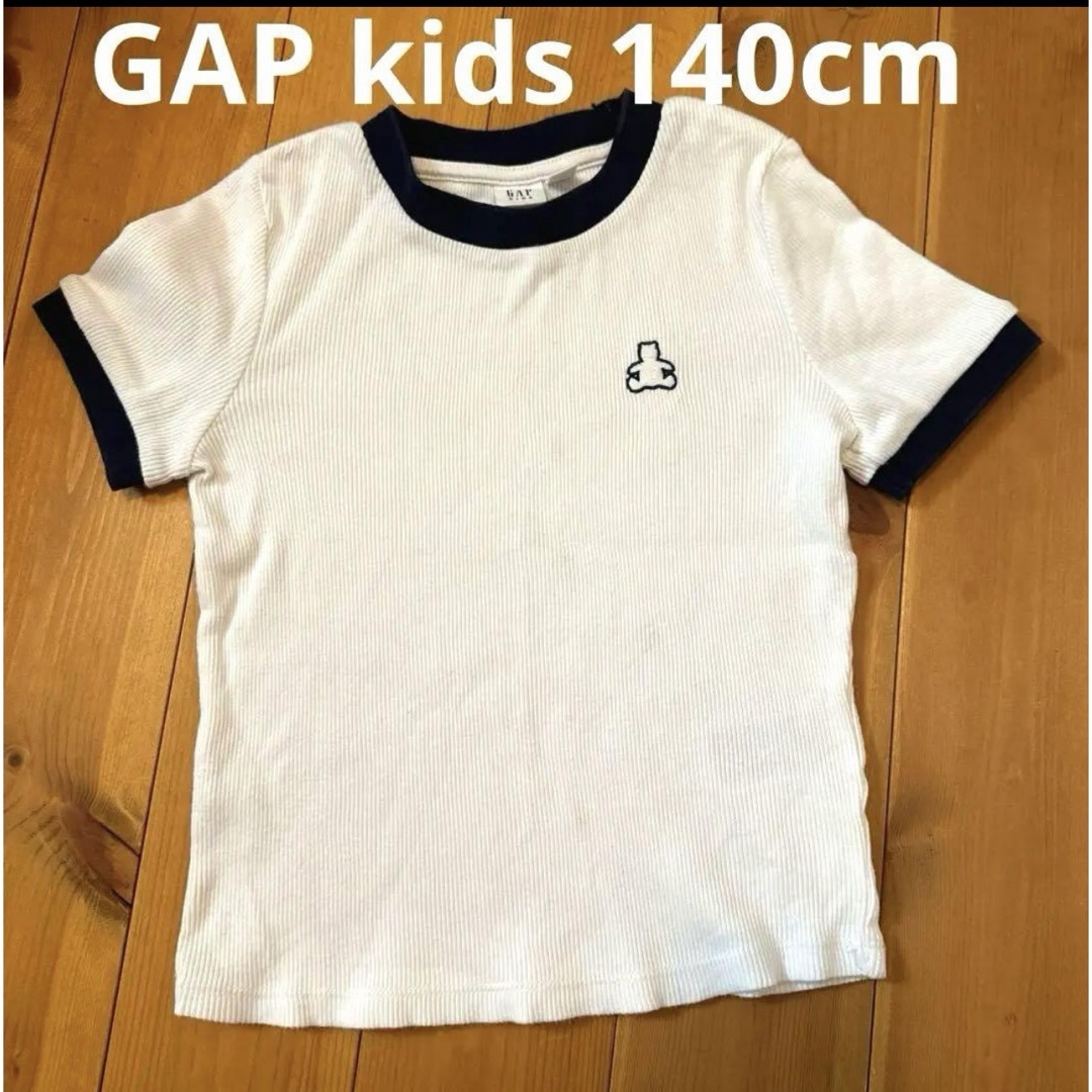 GAP(ギャップ)のGAP ギャップ　キッズ　白Tシャツ　トップス　くま　zara キッズ/ベビー/マタニティのキッズ服女の子用(90cm~)(Tシャツ/カットソー)の商品写真