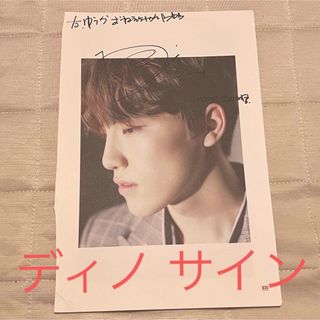 TOMORROW X TOGETHER - txt ボムギュ 直筆サイン トレカ FREEFALLの TOMORROW X TOGETHER - txt ボムギュ 直筆サイン トレカ FREEFALLの