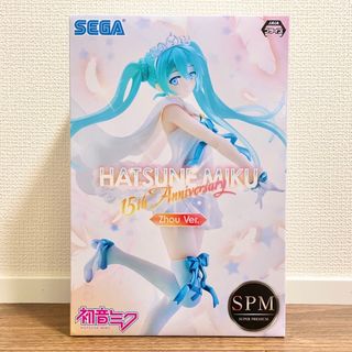 セガ(SEGA)の初音ミク 15th Anniversary スーパープレミアムフィギュア(アニメ/ゲーム)