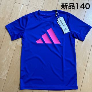 アディダス(adidas)の新品　アディダス　半袖　Ｔシャツ　140  ブルー　ピンク　ボーイズ　ガールズ(Tシャツ/カットソー)