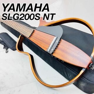 ヤマハ　サイレントギター　SLG200S NT YAMAHA(エレキギター)