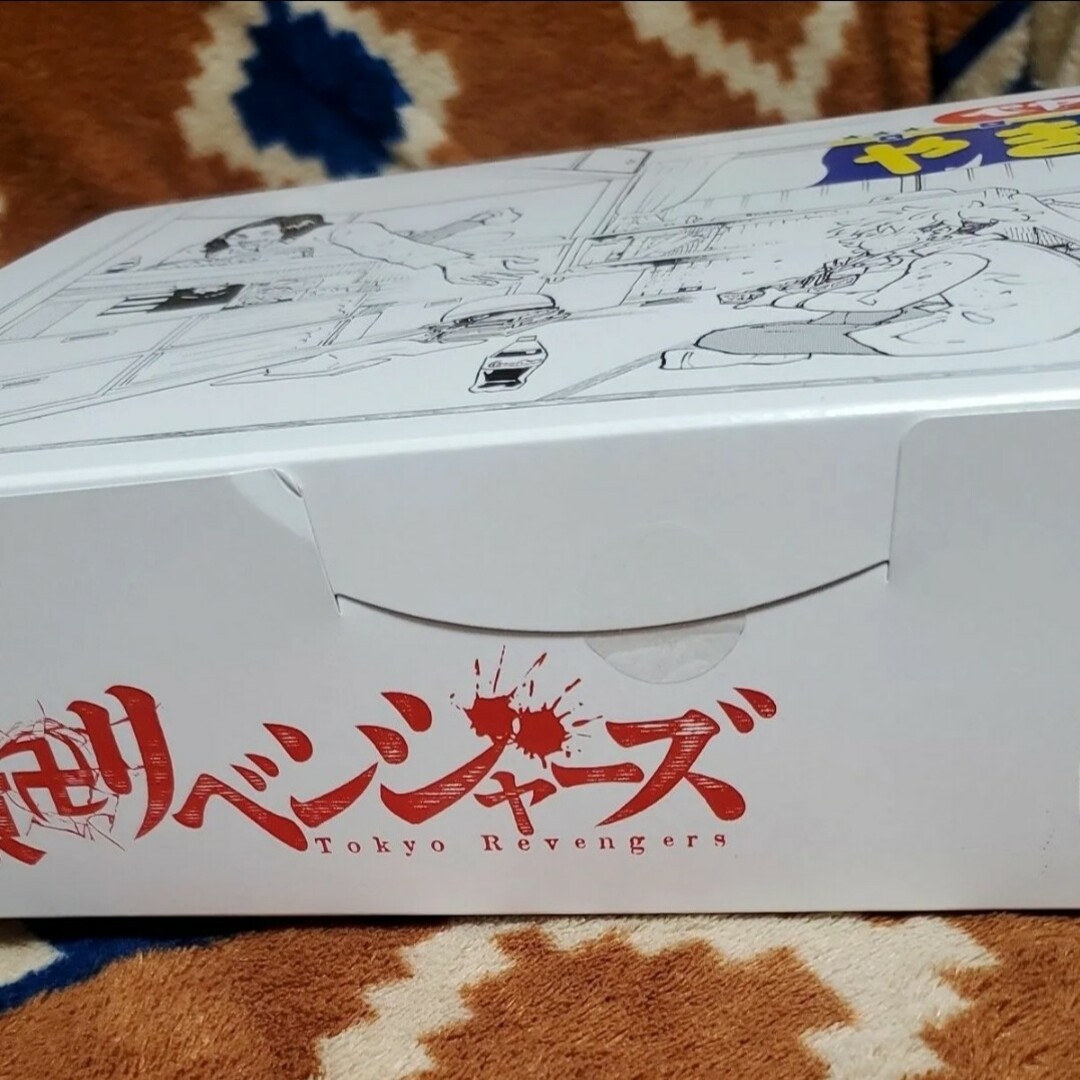 東京リベンジャーズ(トウキョウリベンジャーズ)の東京リベンジャーズ 新体験展 最後の世界線  場地と千冬の半分コペヤングセット 食品/飲料/酒の加工食品(インスタント食品)の商品写真