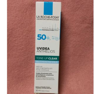 ラロッシュポゼ(LA ROCHE-POSAY)のラロッシュポゼUVイデアXL プロテクショントーンアップ クリア(化粧下地)