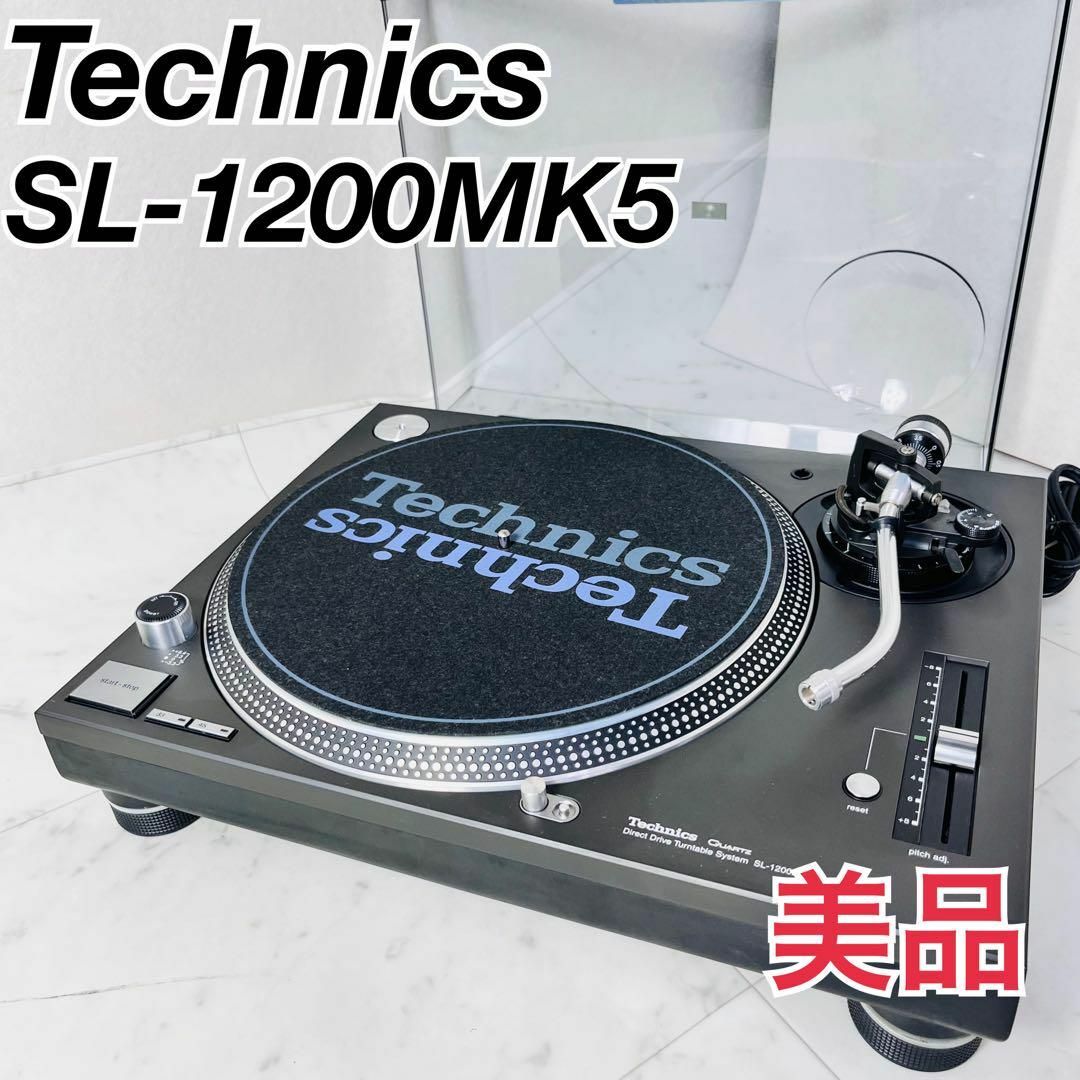 美しい Technics SL‐1200MK5 ターンテーブル DJ機器 - www