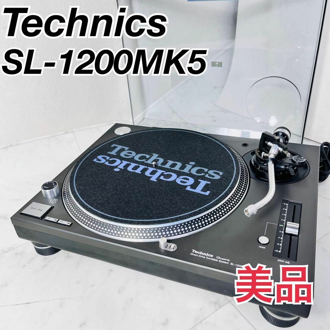 美品　テクニクス　ターンテーブル　SL-1200MK5  Technics 1 楽器のDJ機器(ターンテーブル)の商品写真