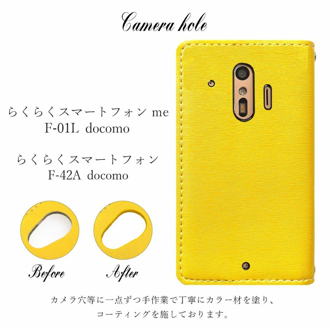 F-42A F-01L らくらくスマートフォン me ケース 手帳型 カバー ス スマホ/家電/カメラのスマホアクセサリー(その他)の商品写真