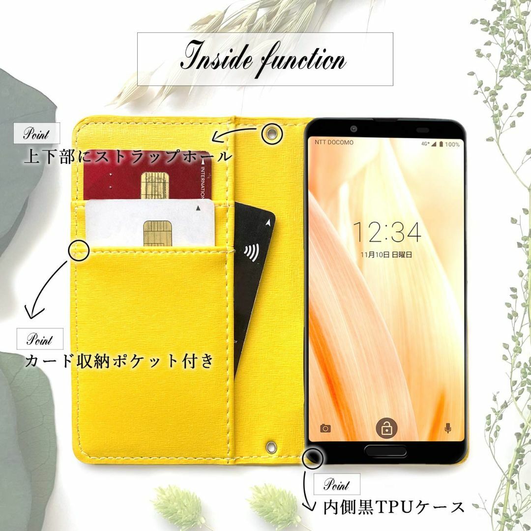 F-42A F-01L らくらくスマートフォン me ケース 手帳型 カバー ス スマホ/家電/カメラのスマホアクセサリー(その他)の商品写真