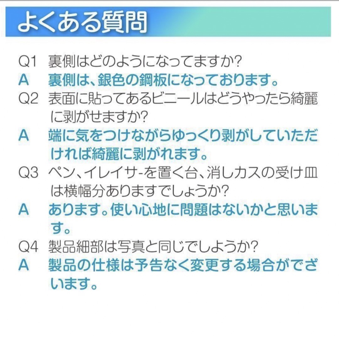 B2015,6ホワイトボード マーカー 脚付き 縦型 1200mm×600mm インテリア/住まい/日用品のオフィス用品(その他)の商品写真