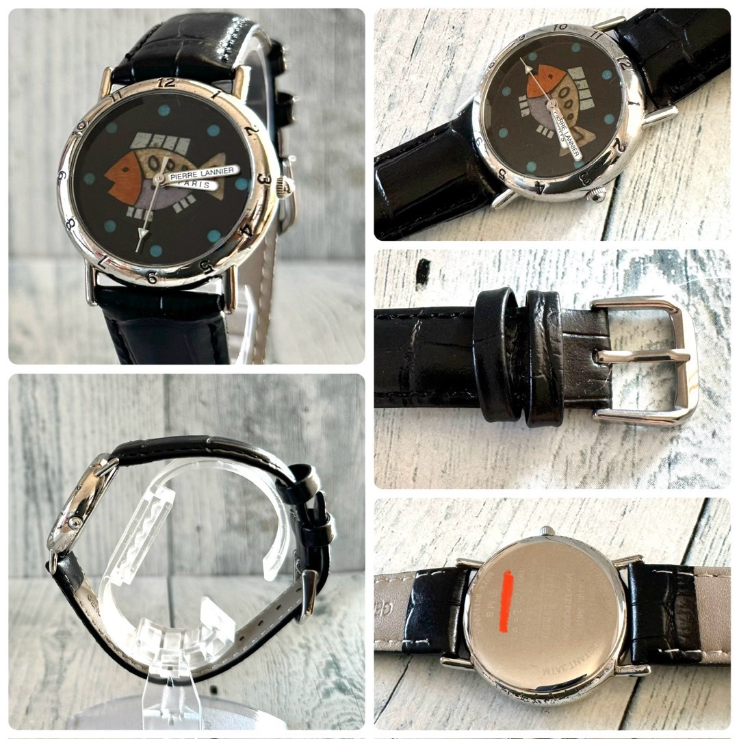 美品】Pierre Lannier ピエールラニエ 腕時計 サカナ(ピエール 美品】Pierre Lannier ピエールラニエ 腕時計 サカナ(ピエール