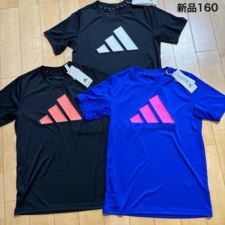 アディダス(adidas)の新品　アンダーアーマー　半袖　Ｔシャツ　160  3枚セット　ブラック　ブルー(Tシャツ/カットソー)