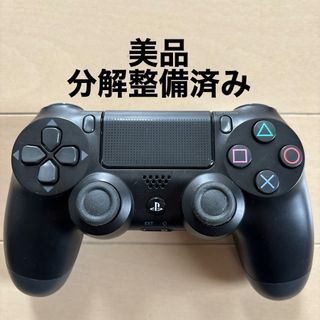 美品 SONY PS4 純正 コントローラー DUALSHOCK4 ブラック(家庭用ゲーム機本体)