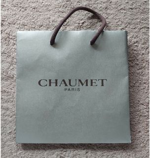 ショーメ(CHAUMET)のCHAUMET　ショップ袋(その他)