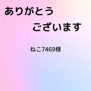 コーチ(COACH)の《新品未使用》《値下げ可》《人気》コーチ　リュック(リュック/バックパック)