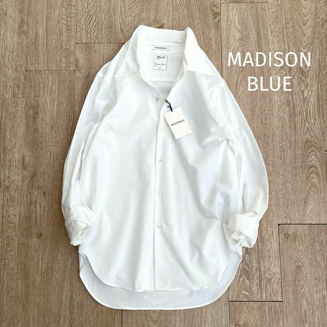 MADISONBLUE(マディソンブルー)のタグ付き♡マディソンブルー＊コットン　シャツ　ブラウス　オックスフォード　05 レディースのトップス(シャツ/ブラウス(長袖/七分))の商品写真