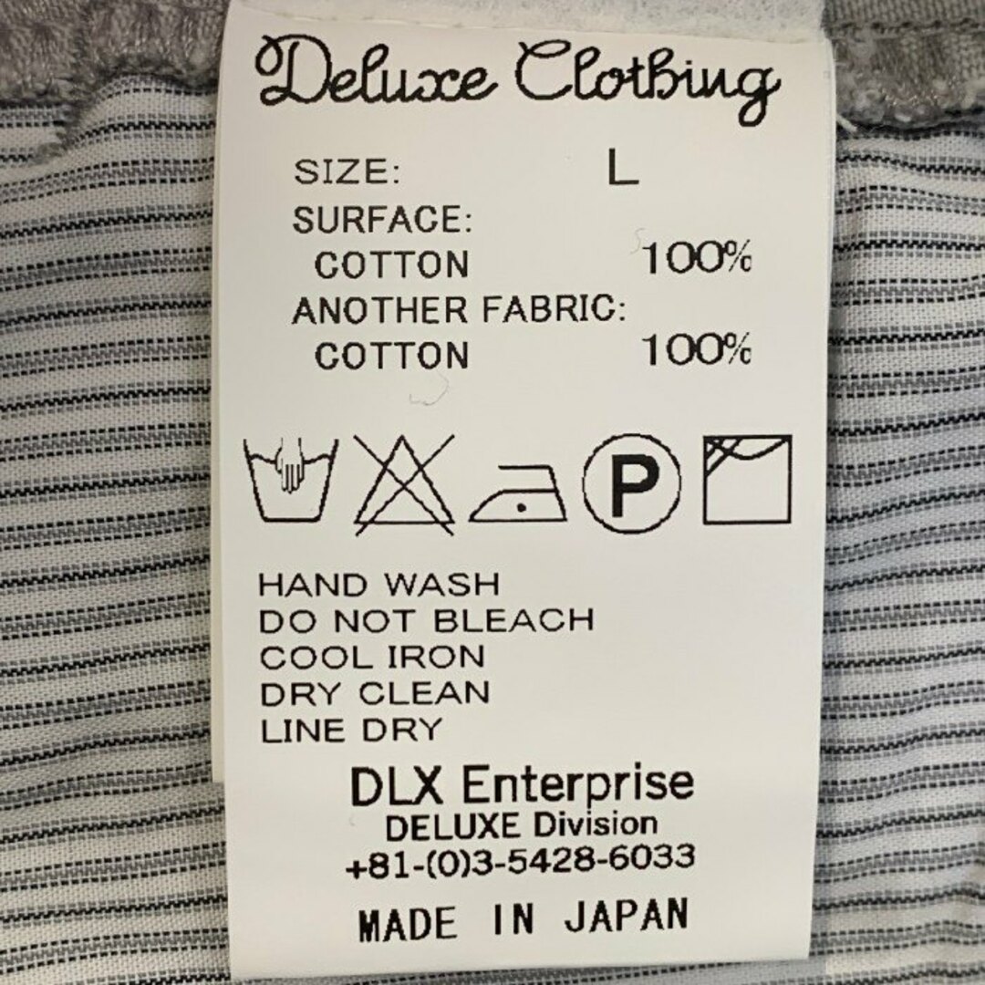 Deluxe Clothing デラックスクロージング DAILY ROCKER チノパンツ ライトグレー Size L メンズのパンツ(その他)の商品写真