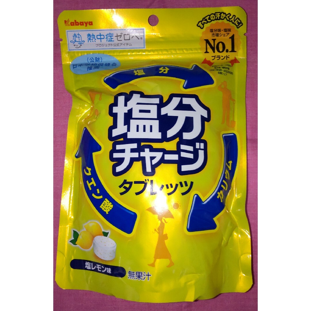 Kabaya(カバヤショクヒン)のカバヤ　塩分 チャージ タブレッツ 塩レモン味 81g 1袋 食品/飲料/酒の食品(菓子/デザート)の商品写真