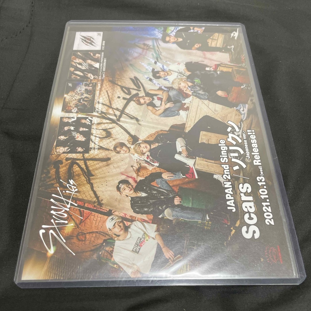 Stray Kids(ストレイキッズ)のstray kids スキズ タワレコ渋谷特典 ミニチラシ リノ エンタメ/ホビーのタレントグッズ(アイドルグッズ)の商品写真