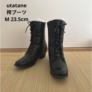 ウタタネ(utatane)の袴ブーツ utatane レースアップ 黒　23.5(ブーツ)