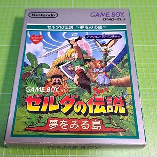 ゼルダの伝説 夢をみる島　ゲームボーイソフト(携帯用ゲームソフト)