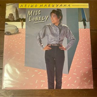 KEIKO MARUYAMA miss lonely vinyl LP(その他)