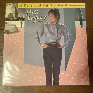 KEIKO MARUYAMA miss lonely vinyl LP(その他)