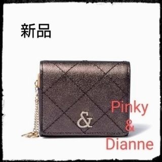 ピンキーアンドダイアン(Pinky&Dianne)のPinky&Dianne【新品】キャビア(8F) L字ファスナー折り財布(財布)