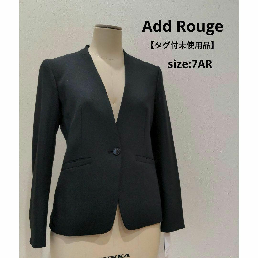 Add Rouge(アッドルージュ)のAdd Rouge 【タグ付未使用品】 ノーカラー ジャケット ブラック 7AR レディースのジャケット/アウター(ノーカラージャケット)の商品写真