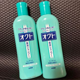 ライオン(LION)のLION オクト 薬用シャンプー 320ml×2本(シャンプー)