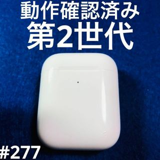 アップル(Apple)のAirPods 充電ケース　本体　第二世代　エアーポッズ　エアポッツ　A1938(ヘッドフォン/イヤフォン)