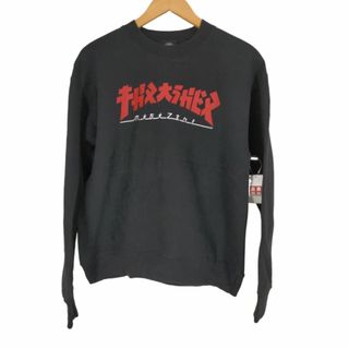 スラッシャー(THRASHER)のTHRASHER(スラッシャー) GODZILLA CREWNECK メンズ(スウェット)